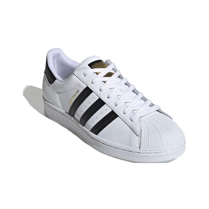 adidas Originals Superstar 2 C - đánh giá và giá Adidas Shoes Superstar