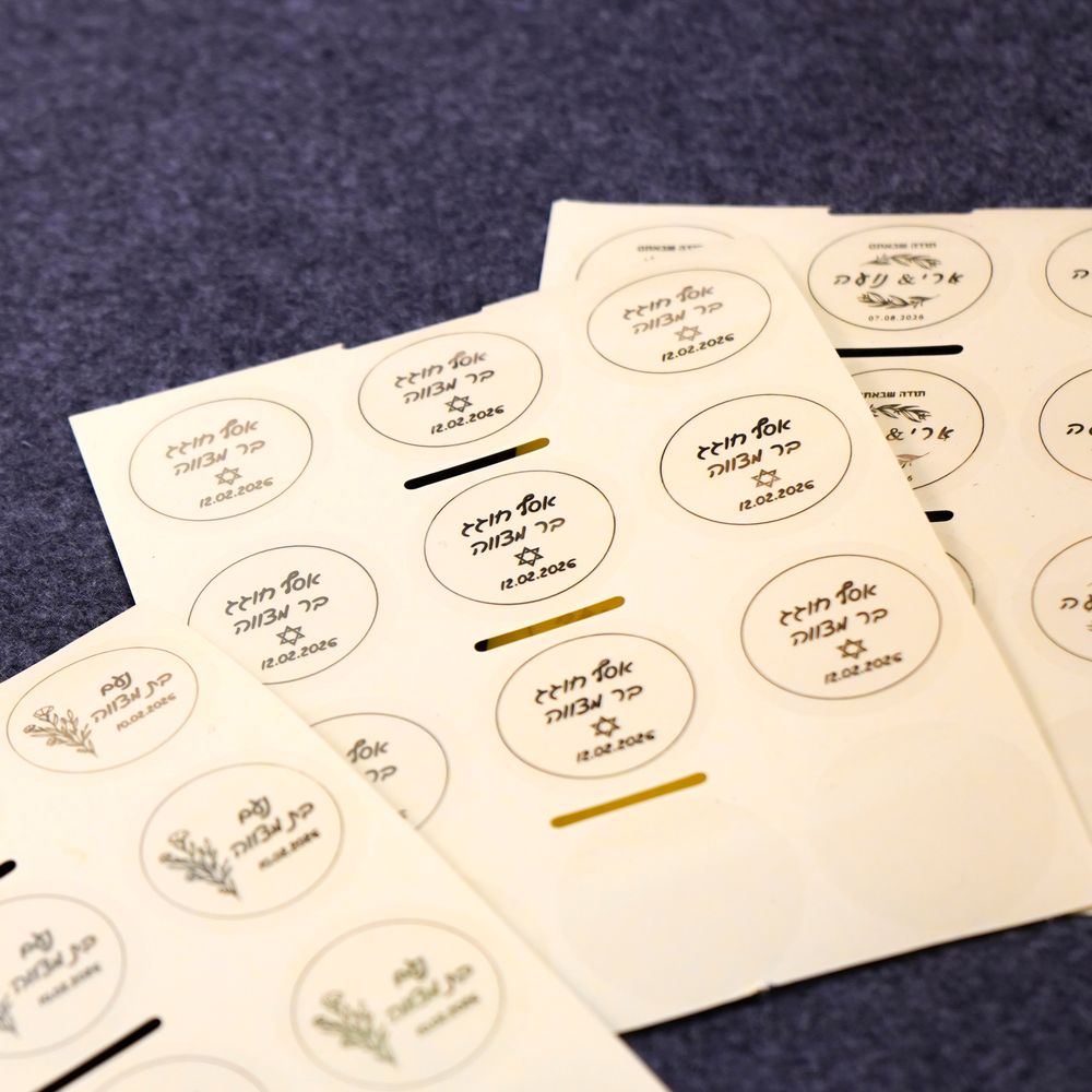Custom 100pcs Name Date Labels - đánh giá và giá Personalised Candle Label