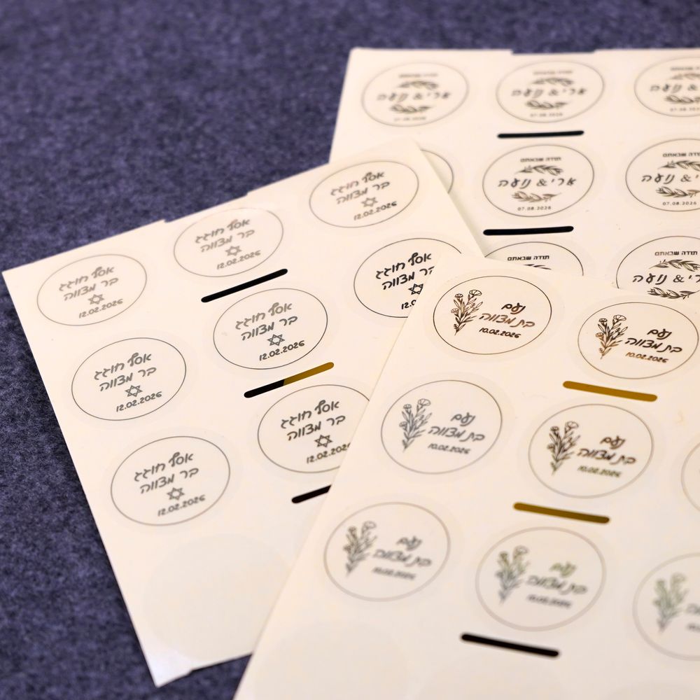 Custom 100pcs Name Date Labels - đánh giá và giá Personalised Candle Label